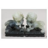 Carved Soapstone Foo Dogs / 2 pc