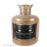 Brass Starboard Oil Lantern