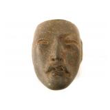 Olmec (900ï¿½500 B.C) Green Stone Mask with letter