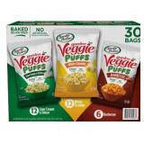 30ct case of garden veggie puffs variety box