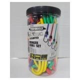 Performax 16-pack assorted bungee cord set