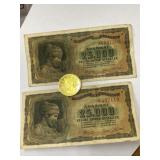 Foreign currency notes & reproduction liberty coin