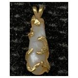 14k Gold Pearl Pendant 1.2g