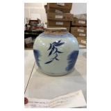 White and blue Qui ling oriental porcelain jar.