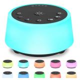 Color Noise Sound Machines with 10 Colors