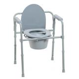 Drive Medical Folding Steel Bedside Commode