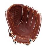 Mizuno Prospect Select Fastpitch Softball Glove