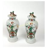 18TH C. PAIR FAMILLE VERTE BALUSTER VASES