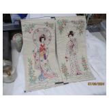 Set Of 2 Vintage Japanese Geisha Tapestry, Floral