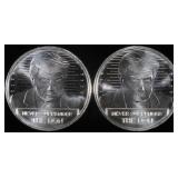 (2)1 OZ .999 SILV NEVER SURRENDER THE DON ROUNDS