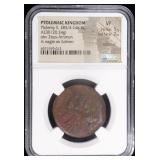 285/4-246 BC PTOLEMY II AE30 NGC VF, SCRATCHES