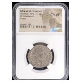 AD 217-218 MACRINUS BI TETRADRACHM NGC CH VF