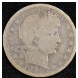 1896-O BARBER QUARTER VG