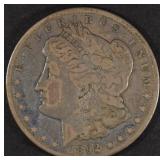 1892-CC MORGAN DOLLAR VG