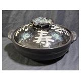 Ruriyu Black Donabe Clay Pot / Rice Steamer