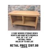 2 Cube Wooden Storage Bench