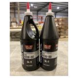 SAE 80W90 Gear Oil x 2 Quarts