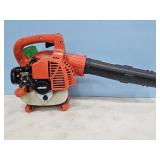 ECHO PB-250LN LEAF BLOWER