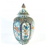 French Delft 19th Century Polychrome Jar with Lid