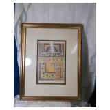 Gold framed decorator Walmart Persian.Number f