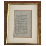 Framed Guilded Handwritten Script