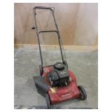 MURRAY 3.5HP GAS LAWN MOWER MODEL 7800888