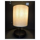 METAL BASE TABLE LAMP W/AC OUTLET & USB PORT 12"T