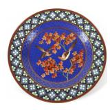CHINESE CLOISONNE PLATE 10"