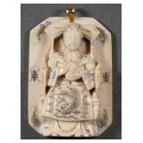 OLD CHINESE CARVED IVORY EMPRESS PENDANT