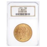 GOLD: 1904 $20 Double Eagle, NGC MS64