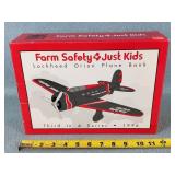 1996 Farm Safety 4 Kids Bank Airplane