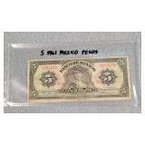 1961 5 Mexican Pesos Bill