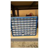 HARDWARE ORGANIZER