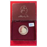 1982 GEORGE WASHINGTON 250TH EDITION ANNIVERSARY