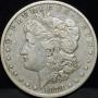 1878-CC Morgan Silver Dollar Carson City CC