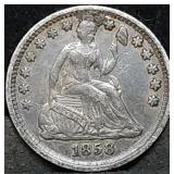 1858 Seated Liberty Silver Half Dime Nice