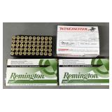 250 rnds 9mm Ammo