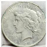 1926-S Peace Dollar AU58