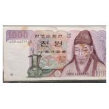 1983 South Korea 1000 Won Bank Note