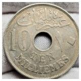 1917 Egypt 10 Milliemes Occupation Coin