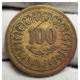 1960 Tunisia 100 Millim Brass Coin