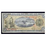 1914 Mexico Provisional 1 Peso Banknote Nice