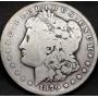 1879-CC Capped CC US Morgan Silver Dollar, Key