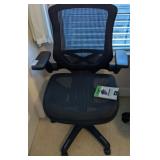 BAYSIDE OFFICE CHAIR