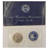 1971 IKE UNCIRCULATED SILVER DOLLAR