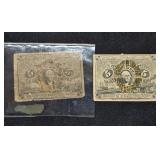 (2) 5 CENT FRACTIONAL CURRENCY 1863 NOTES