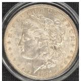 1885 MORGAN SILVER DOLLAR