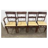 (4) MATCHING DINING ROOM CHAIRS