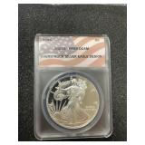 1985 DANIEL CARR OVERSTRUCK SILVER EAGLE - PR69