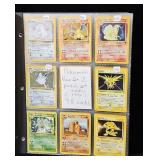 (98 Different) Pokemon Base Set 2 Trading Cards